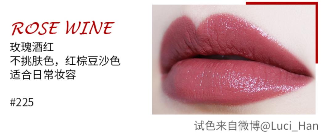 美到爆炸的口红推荐,素颜口红推荐排行榜2020平价