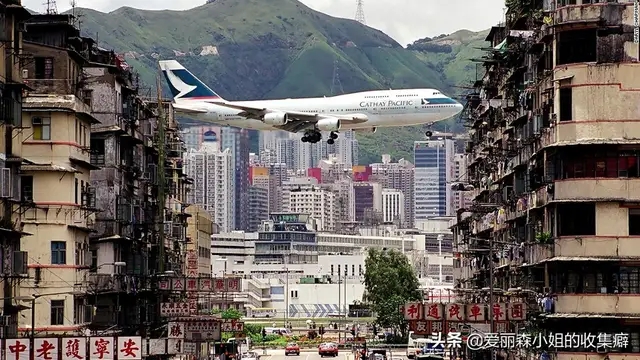 香港启德机场最后一架航班,beyond启德机场演唱会