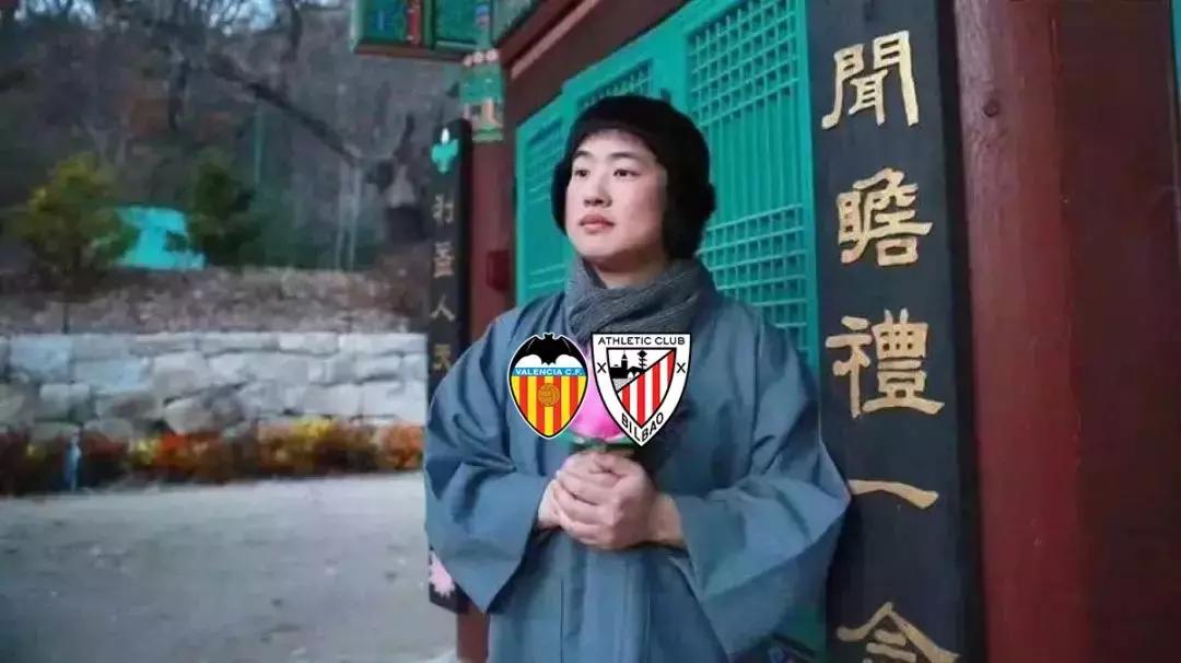 浣涚郴鐞冭糠,鏉犵簿鐞冭糠