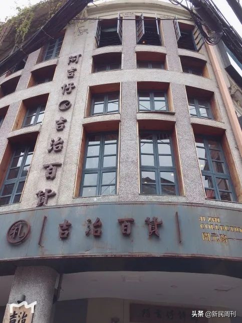 最坑的网红景点,寻物景点