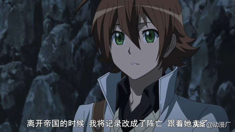 斩赤红之瞳拉伯克被偷袭后反杀,斩赤红之瞳拉伯克死亡在哪一集