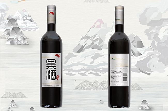 宜宾金樽酒,宜宾金樽黑酒