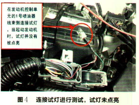 本田冠道370豪华版遥控启动,本田冠道无法启动不显示挡位