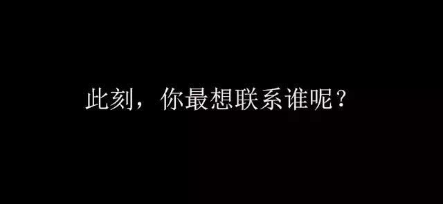 你的朋友圈还有朋友吗句子,没有朋友圈的人会孤独吗