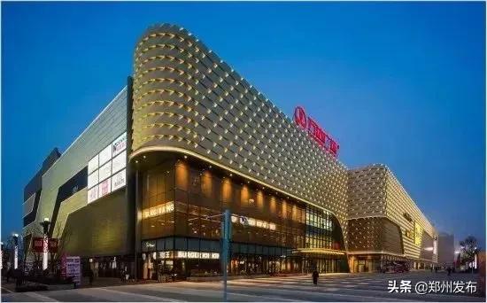 郑州宜家和德化新街,郑州德化街宜家