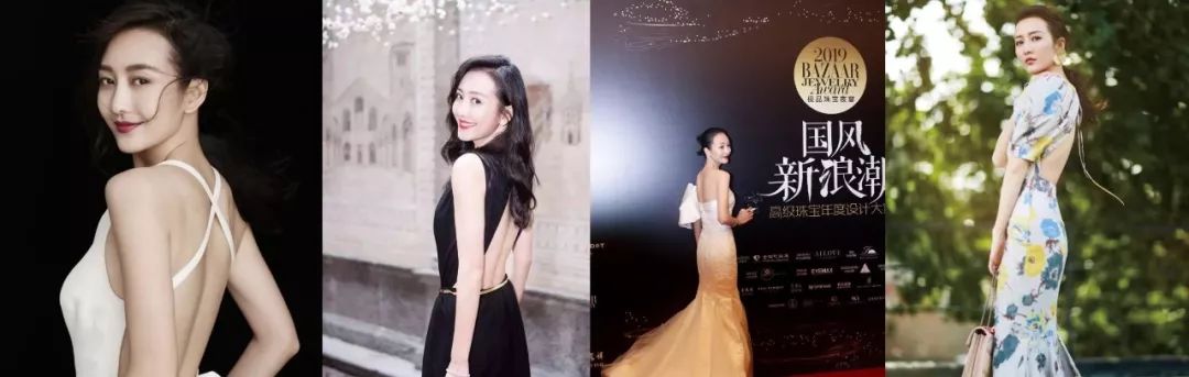 王鸥露背照片,王鸥最新露背写真