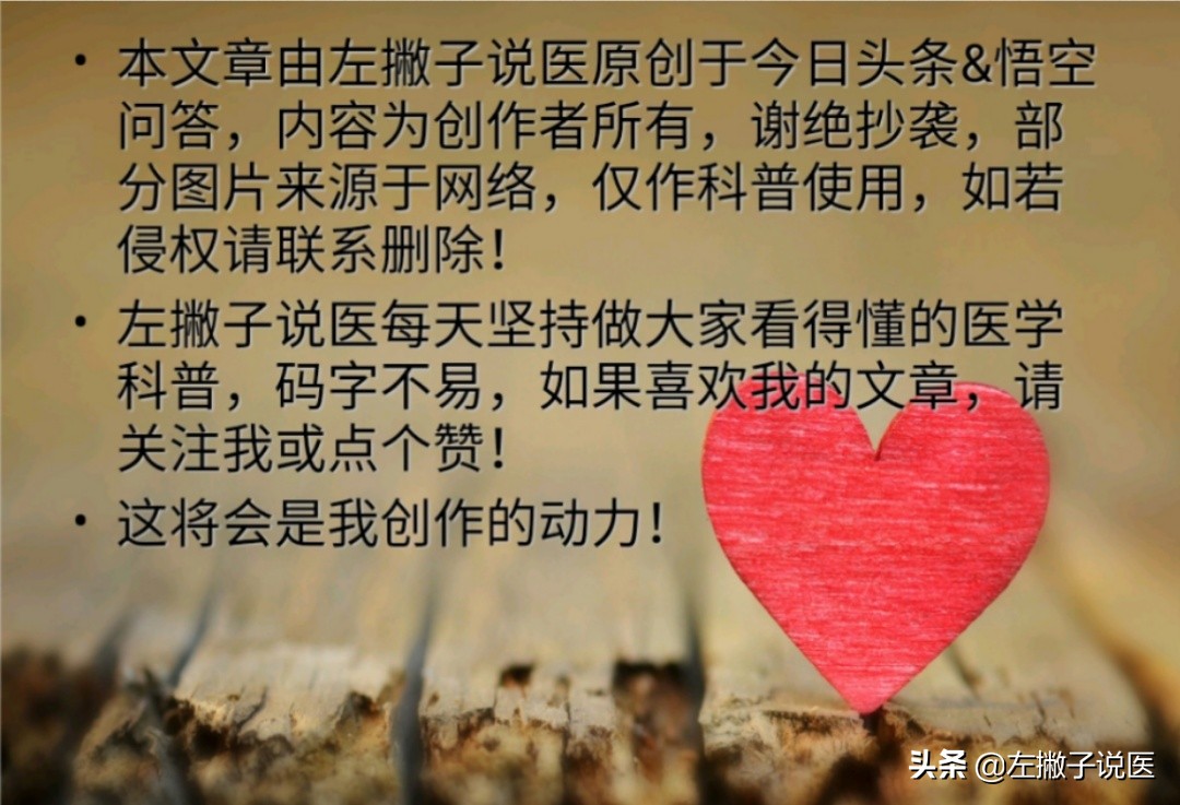 空腹抽血的十大谣言,早上空腹抽血后医院告知血不能用