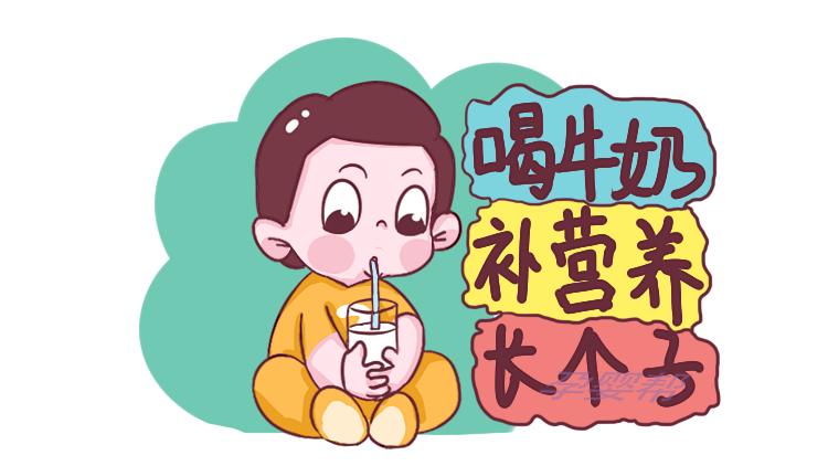 当孩子出现以下症状就要注意了,孩子出现这三个现象会停止长高