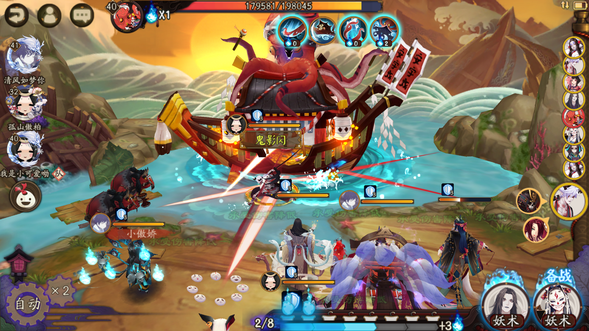 阴阳师等级提升式神会加战力吗,阴阳师主角等级快速提升