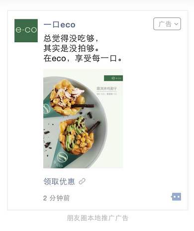 微信语音恐惧症,微信消息恐惧症