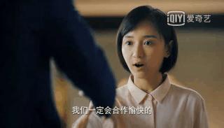 二十不惑2剧情介绍 (二十不惑1剧集合集)