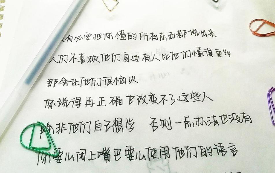 奶酪字体阅卷,电脑阅卷中的奶酪字体