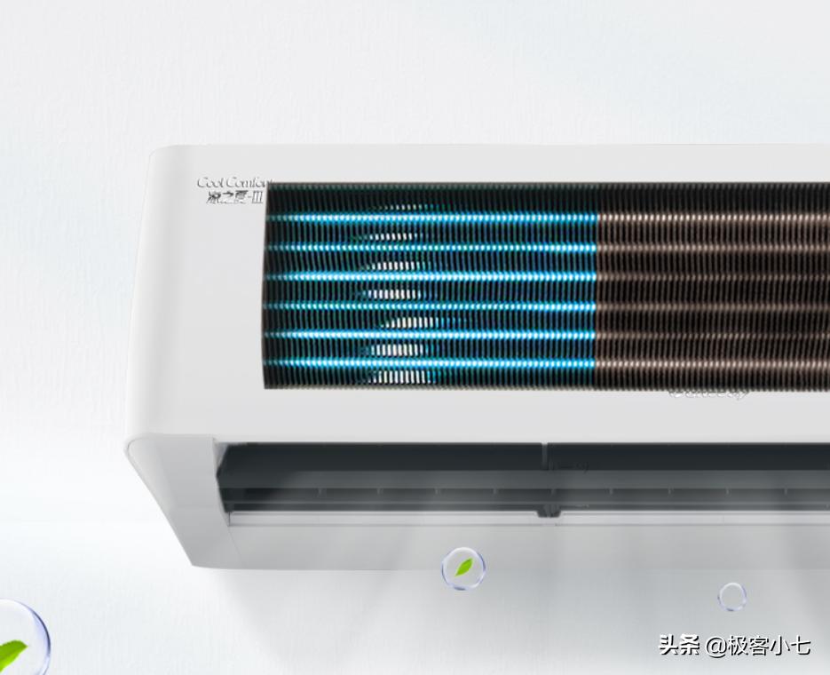 董明珠格力空调变频,格力变频空调价格一览表