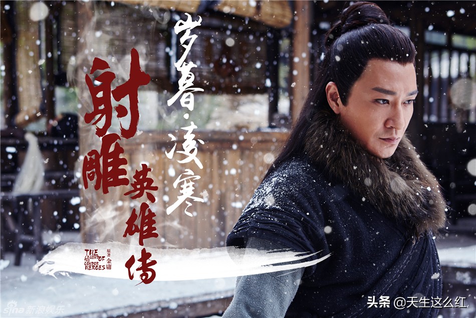 李宗翰演坏人的电影,李宗翰为啥老演坏人