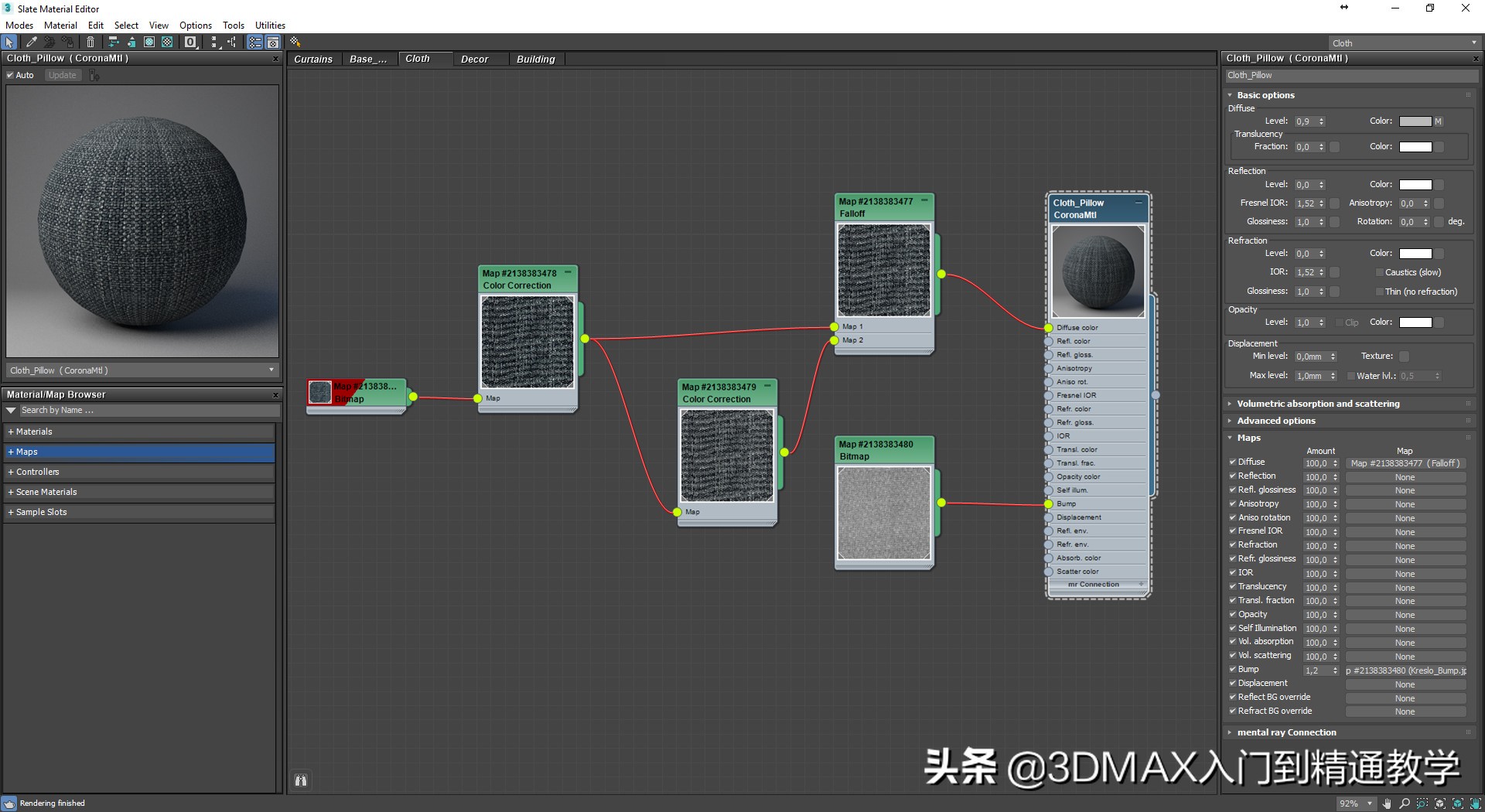 那些好看的效果图是怎么做的,耗时56小时才完成作品