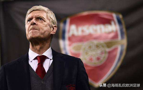 辉煌而生,阿森纳做客击败曼联破14年枷锁