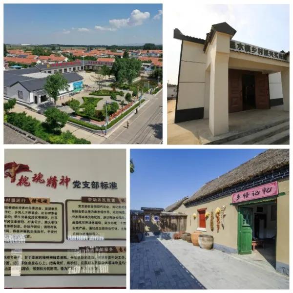 临沂市平邑、沂水三项经验做法在全省推广