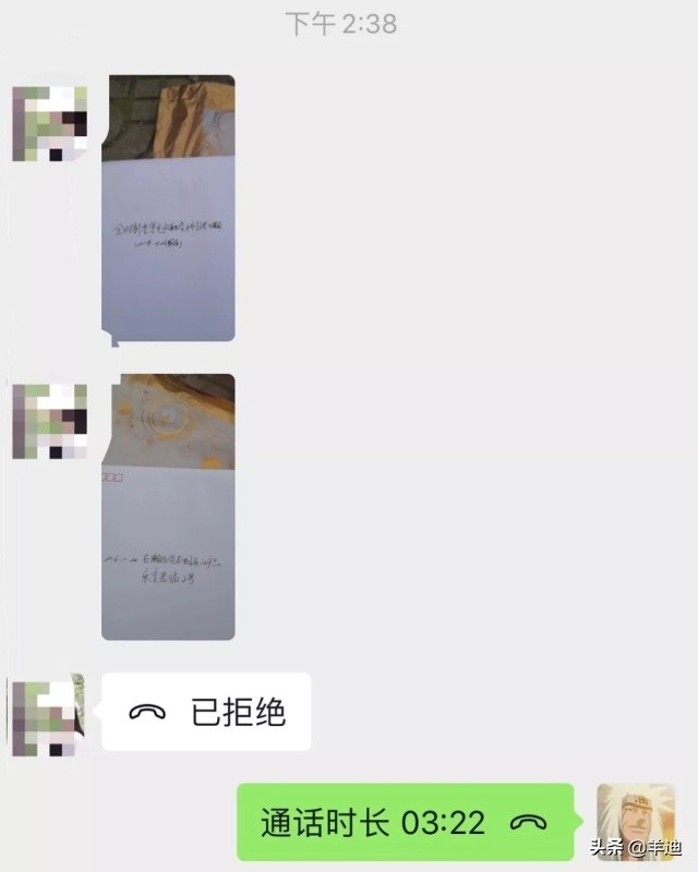 近期想买房需注意事项,近期想买房的提醒