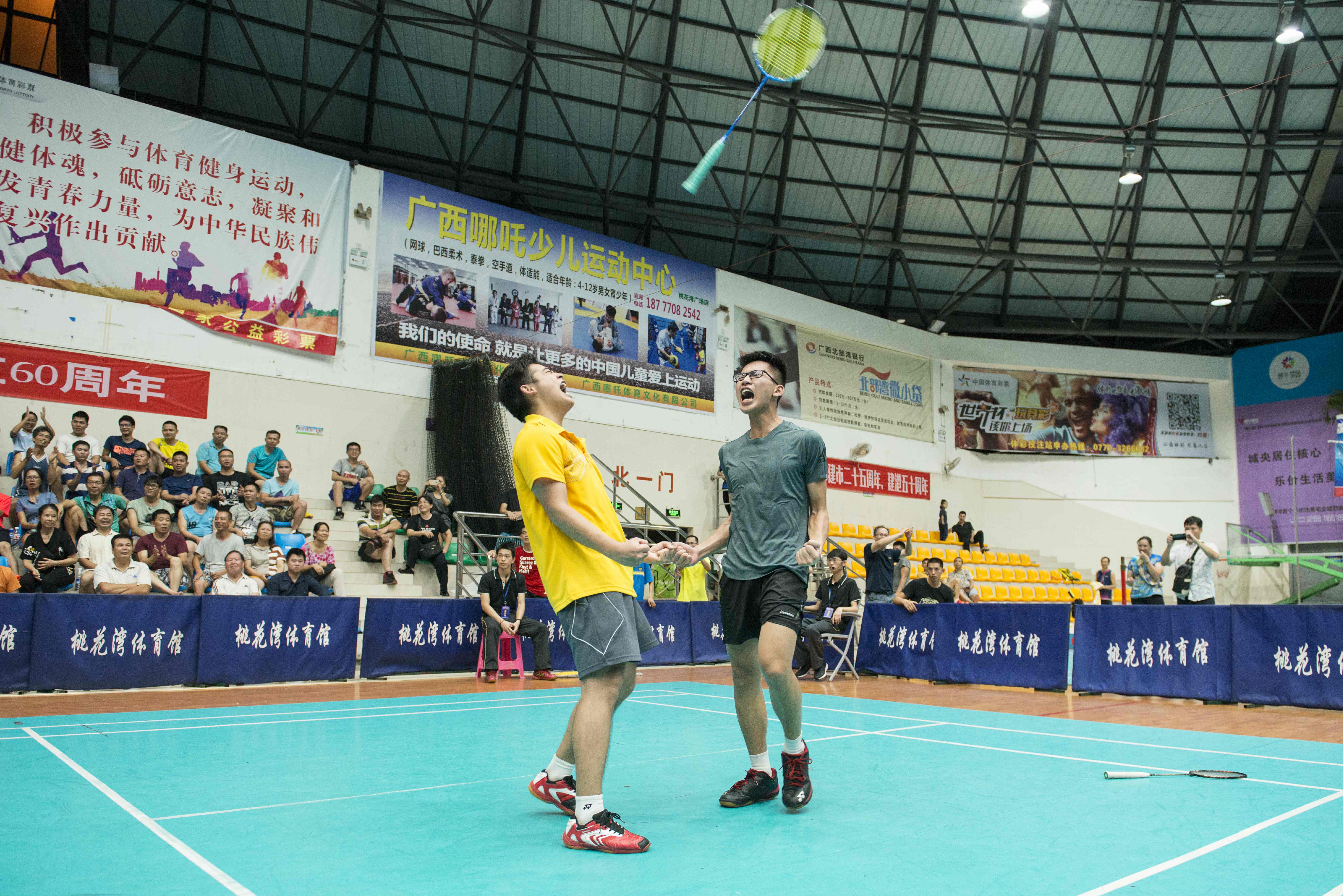 晨华集团防城港,广西防城港晨华集团