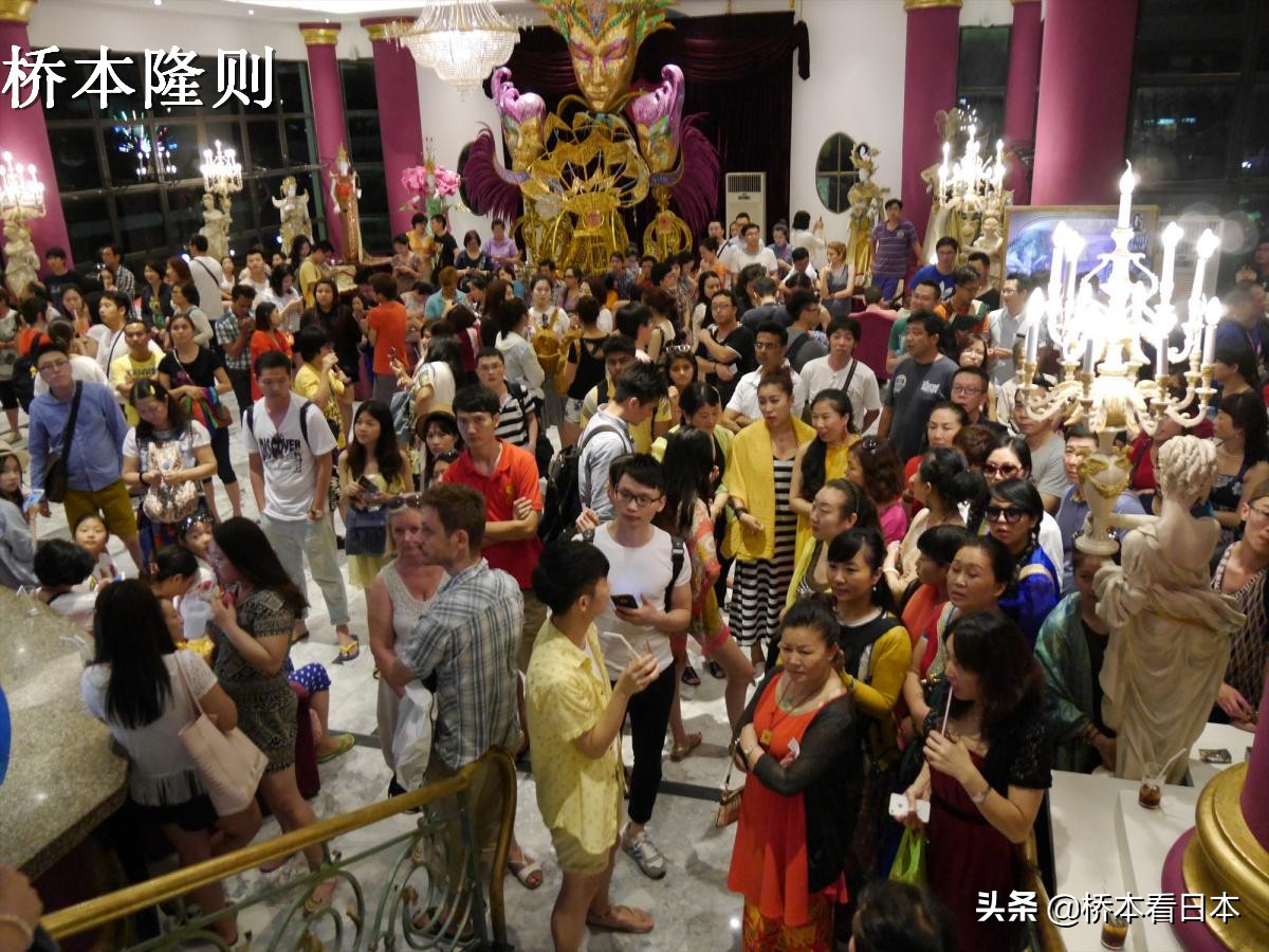 日本旅游团酒店事件,日本旅馆投诉中国游客