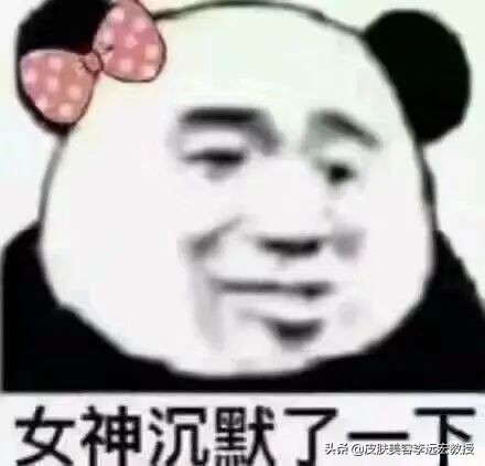 m22王者之冠能去痘坑吗,m22可以紧致皮肤吗