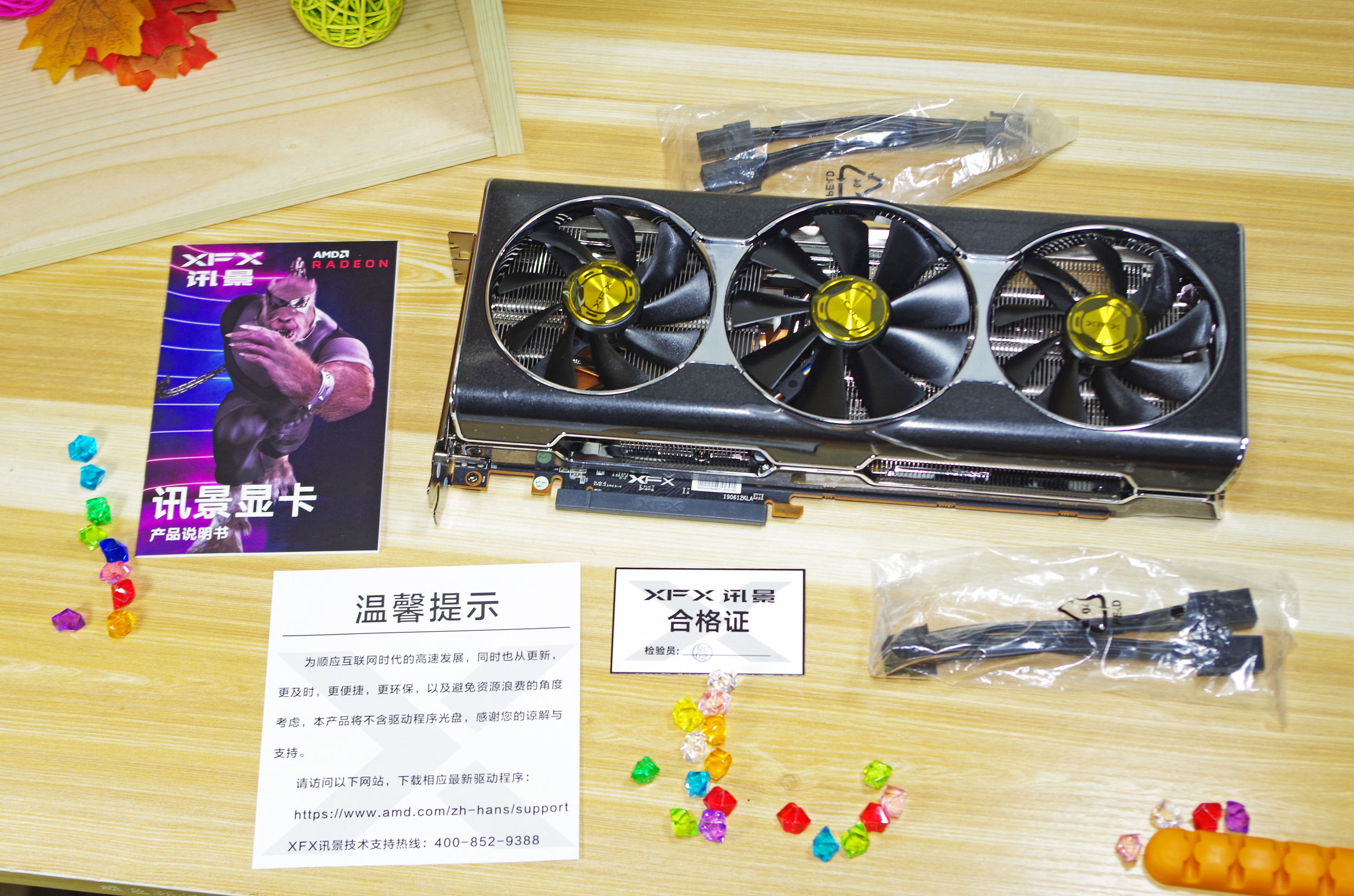 声卡pci和pci-e的区别,pcie网卡有线会挡住显卡吗