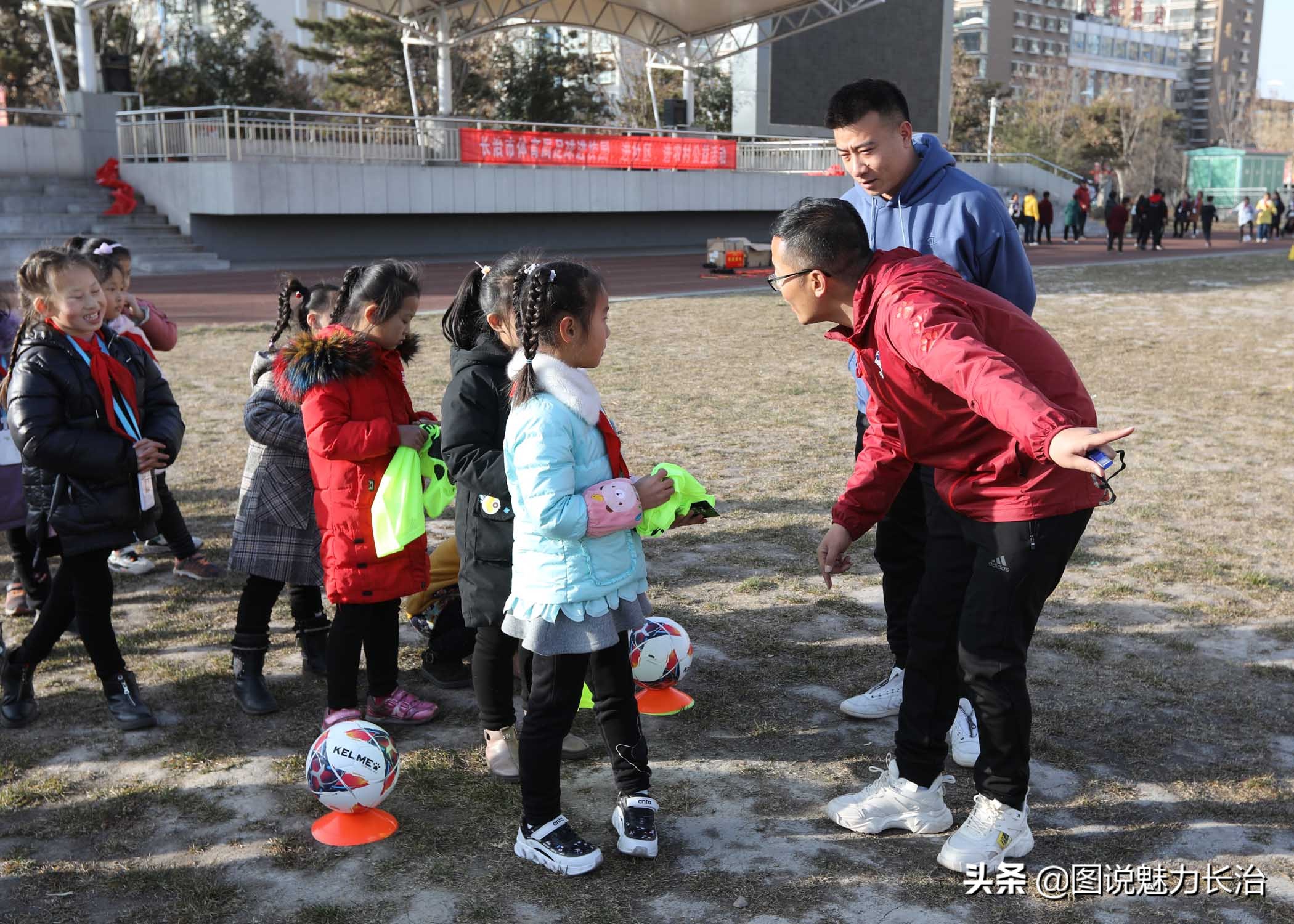 山西省足球公益培训,足球公益活动助力青训