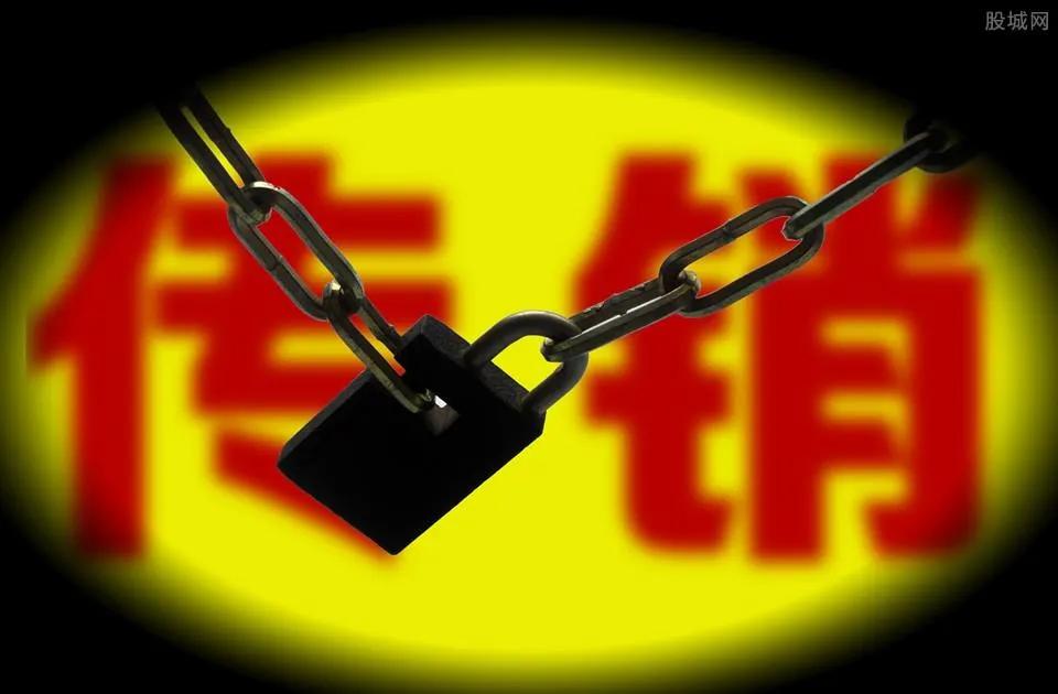 隆力奇传销骗局被起诉案例,隆力奇直销背后的不为人知的秘密