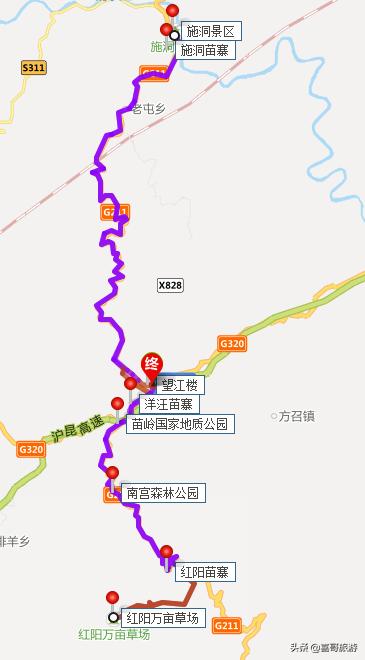 台江旅游攻略路线图大全,黔东南16县旅游攻略