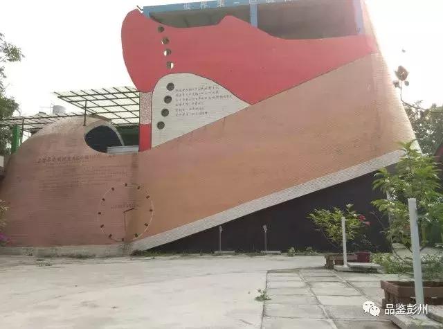 走遍中国的“寻鞋哥”来了！这回居然换上“军乐造”