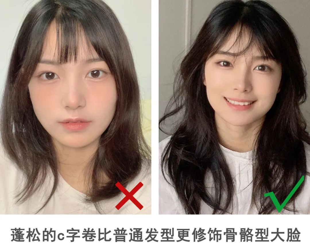 女生变美小技巧瓜子脸,脸变美小技巧瓜子脸鹅蛋脸