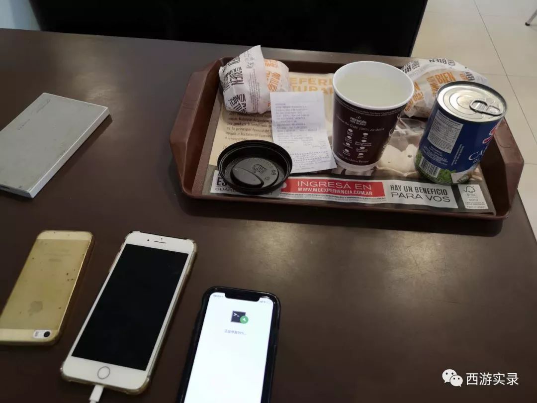 史上最牛沪C开到了世界尽头