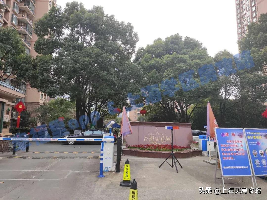 源深香榭丽小区,源深香榭丽花园