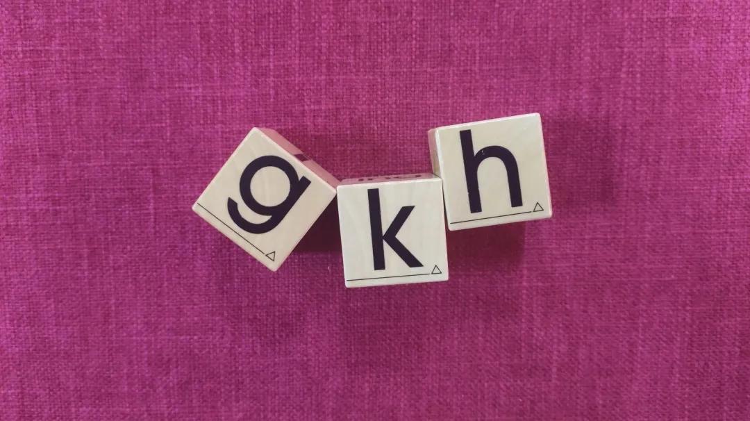 33个舌尖、舌根、舌面绕口令练习，大部分父母都不如宝宝说得溜