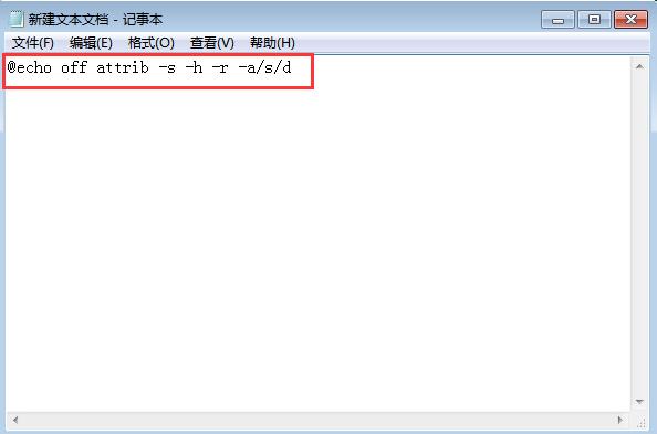 u盘突然文件不见了怎么找回,u盘被杀毒后丢了文件怎么找回