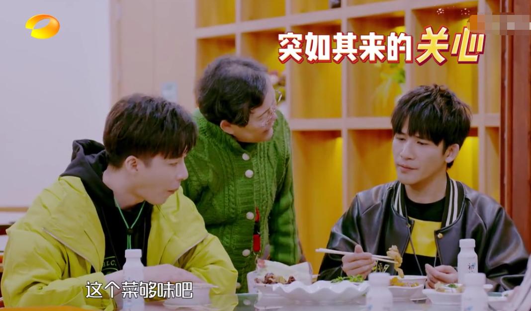 牛犇老师真的是宝藏大爷了!从影70年,人狠话不多,满满正能量!