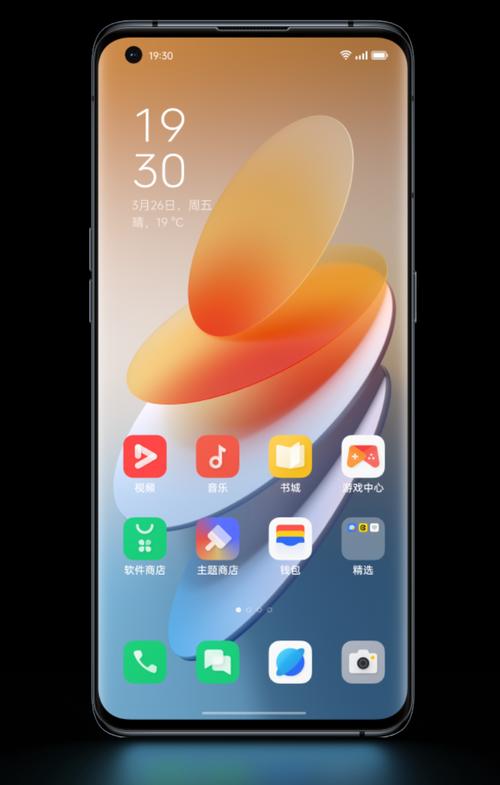 保证36个月流畅的手机,36个月系统流畅