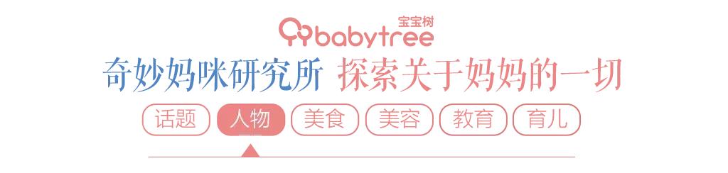 双十一宝妈必囤好物,双11宝妈必买