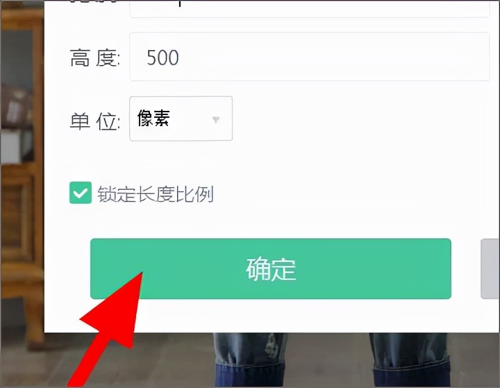 美图秀秀图片修图教程,美图秀秀网页版在线编辑图片