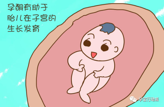 孕酮低注意事项,孕酮低容易流产吗