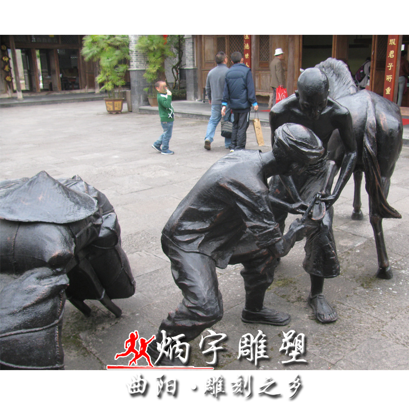 云南茶马古道历史文化,马帮文化的精髓