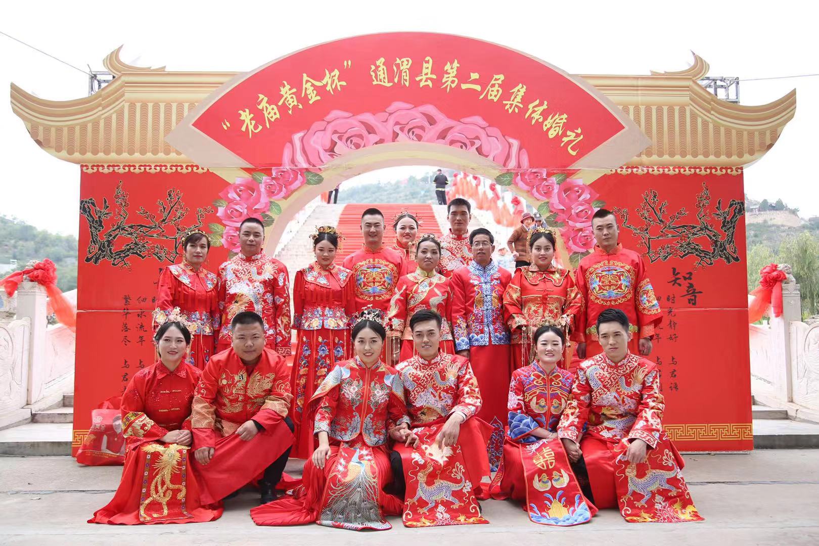 集体婚礼要达到什么样的目的,集体婚礼策划创意方案