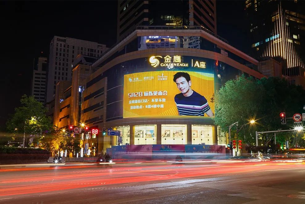 许家印带盐爱马仕皮带以外，还有比音勒芬