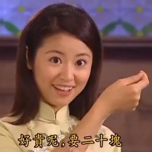 正骨是不是可以增高,明星正骨有哪些好处