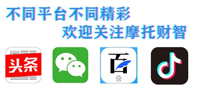 夏季骑行服选网眼的还是紧身的,夏季网眼骑行服推荐