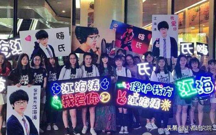 解开王者荣耀那些主播背后的秘密,王者荣耀各大主播预判