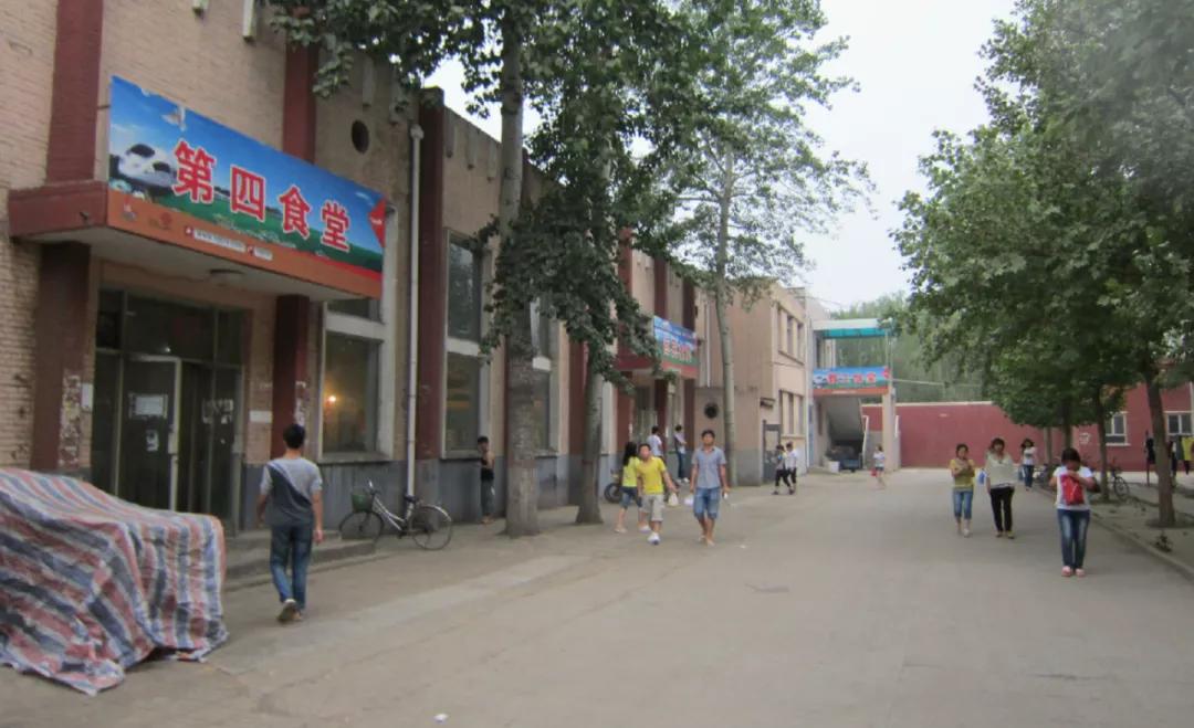 河北政法职业学院新校区,下一站华东政法大学