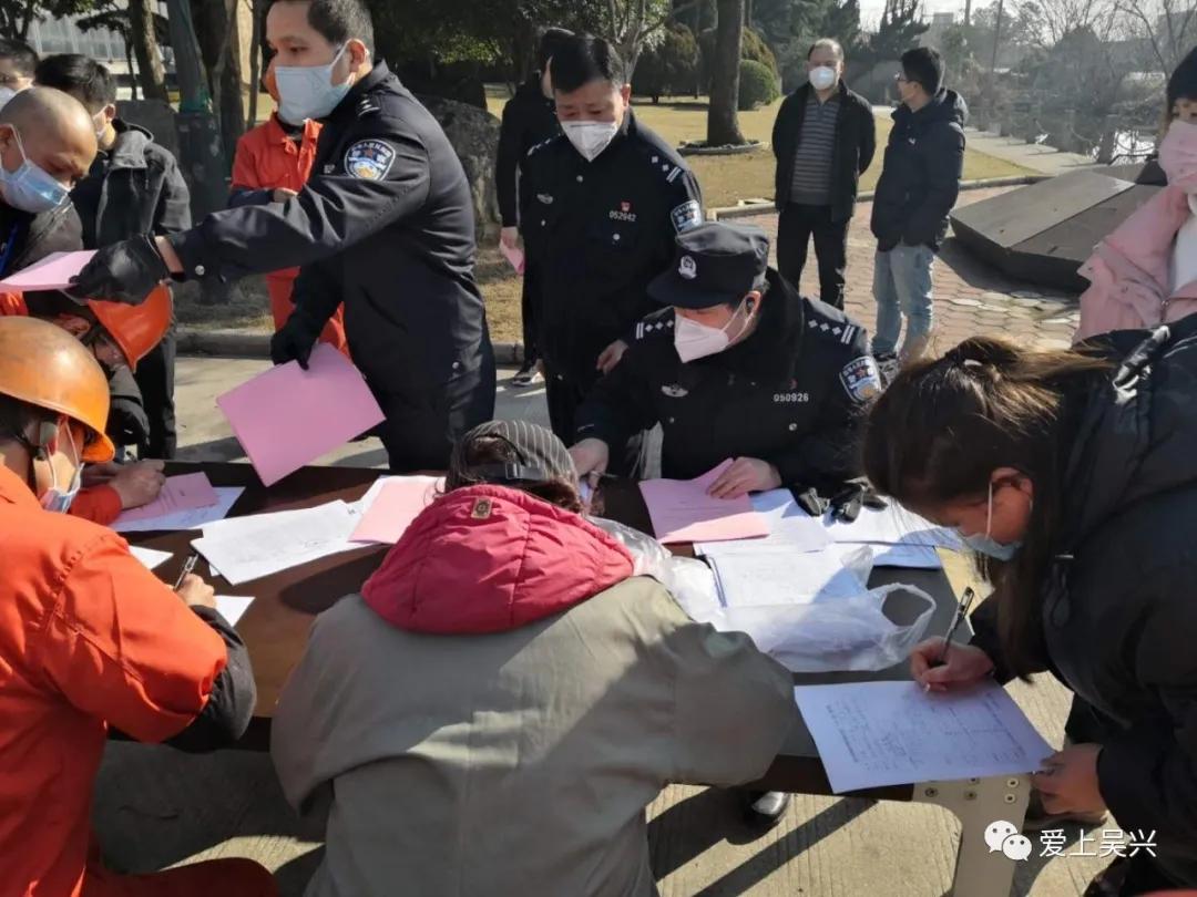 吴兴区第二批担当破难典型案例,吴兴区破难典型案例