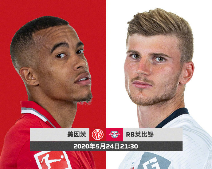 德甲大黑马5-0迎来疯狂大胜!6400万射手王帽子戏法,54分升至第3