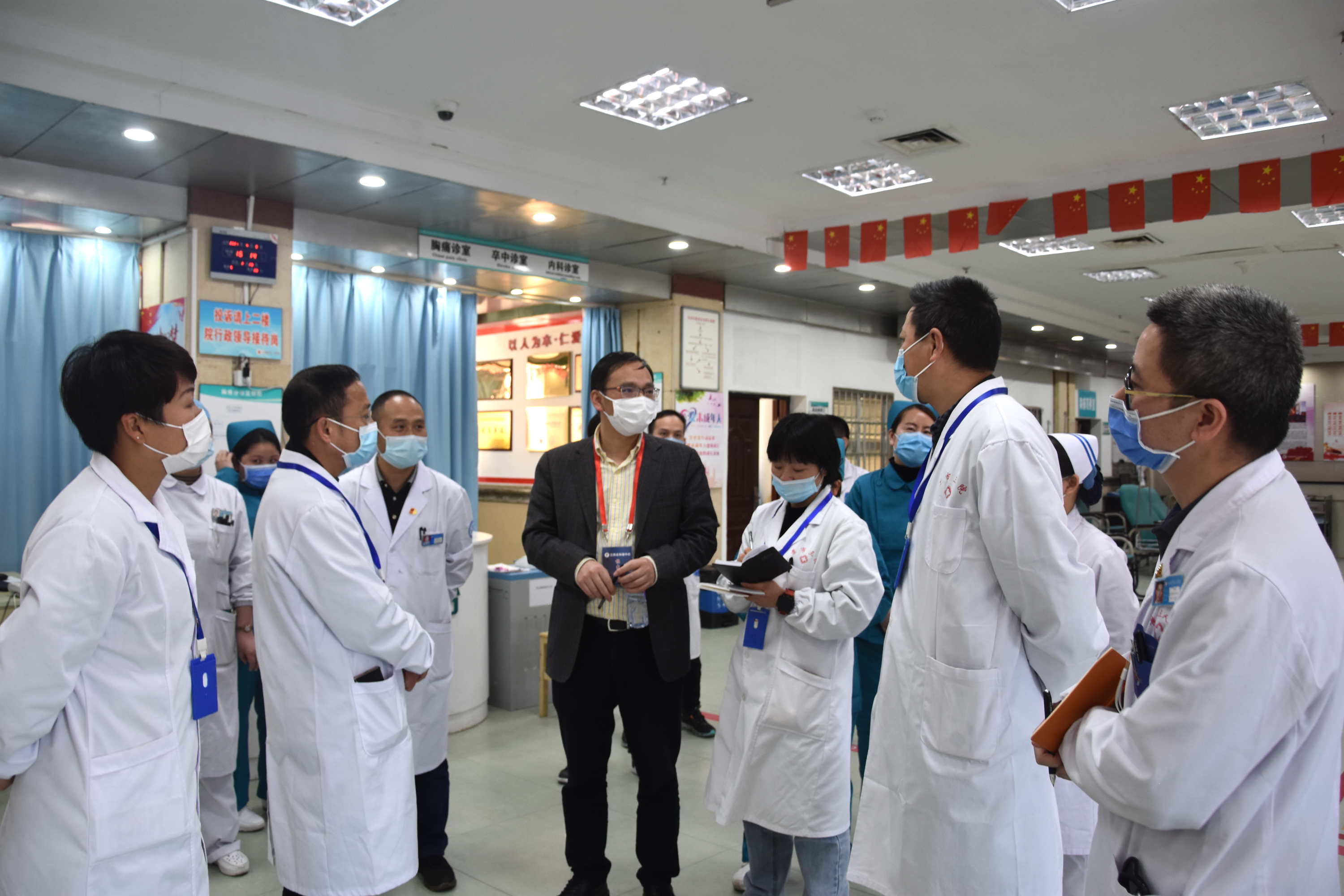 「喜讯」景德镇市第三人民医院成功通过省级胸痛中心认证